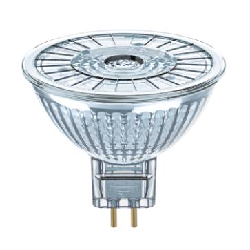 5W Osram LED Advanced 3000K Gu5,3